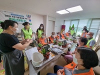 화성시 새솔동, 매월 경로당 방문 ‘힐링브릿지’