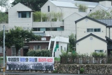 김의겸, 文사저 아방궁 전여옥에 거짓 선동, 법적 조치