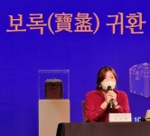 ‘롤’ 만든 미국 게임사 또 해냈다…조선왕실 유물 귀환 뒷이야기