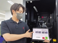 中企 스마트팩토리도 구독시대