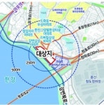 환경영향평가 작업 착수...45년차 원효산호아파트 재건축 기대감 솔솔