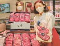 전국 맛집과도 협업...현대百, 역대급 한우 선물세트