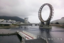 여수박람회 빅오쇼 다시보기 전남도민은 무료입니다