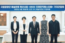 “한국 합창 수준 높고 가곡은 매우 독창적”