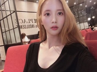 ‘집행유예 기간에 마약’ 한서희, 재판 중 또 필로폰