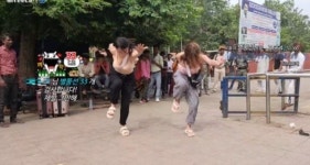 여성 BJ들, 인도 거리서 브라탑 입고 섹시춤...별풍선이 뭐라고