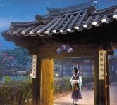 선인들 멋 찾아...‘관동풍류의 길’ 함께 떠나보세