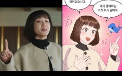 “너무 식상하다” 난리났던 우영우, 혹평 말이 돼?