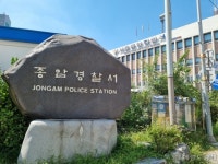 70만원 받고 1억 넘는 보이스피싱 피해금 전달…“피싱인지 몰랐다”