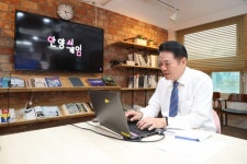 ‘콘텐츠가 힘’…최대호와 안양시게임