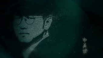 신진서 9단, 지난해 농심배 커제와 대결 NFT로 출시