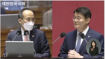 추경호 “영빈관 예산, 대통령 보고 안해… 대통령실이 적절히 했을 것”