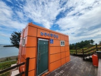 신안 천사섬 가을 주인공은 병풍도 주홍 맨드라미