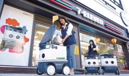세븐일레븐 ‘로봇배달’ 보폭 확장…서울 방배동 3개점서 ‘무료 배달’