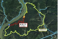 춘천 남면 관천~방하간 군도5호선 4.5㎞ 9월 29일부터 통행금지