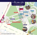 제22회 한성백제문화제…9월 30일부터 10월 2일까지