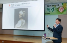 이상일 용인특례시장은 왜 ‘한국 최고 미술품 전문가’로 불릴까