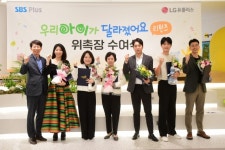 ‘우아달 리턴즈’, 진단 못지 않게 치료를 중요시한다