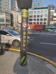 서초구, 반포대로 성모병원 사거리 일대 금연구역 지정
