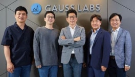 산업용 AI 전문 기업 가우스랩스, 글로벌 인턴십 프로그램 참가자 모집