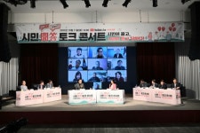 강수현 양주시장, “쉼 없이 움직이는 양주시정 펼쳐나가겠다”