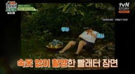 ‘복길 엄마’ 김혜정 감독님 ‘관능미 성화’에 속옷 벗고 빨래터 촬영”