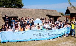 탄소없는 여행 실험 시즌2, 진주 편 역시 성공적