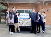 애민정신 깃든 세종대왕릉 생산 쌀 ‘세종미’ 기부