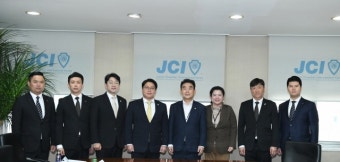 한국JC, 대통령실 국민통합비서관과 환담