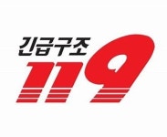 학교서 사라진 강진 고교생, 하루 만에 무사히 발견