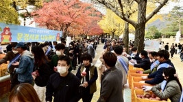 2022 문경사과축제 ‘성료’…38만명 방문·19억원 판매