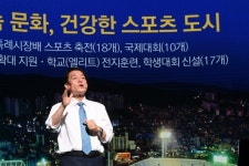 삶의 여유 누리는 수원 만든다