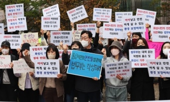 연쇄성폭행범 박병화 두문불출…집밖에선 “퇴거하라” 학부모 시위