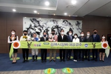 ‘판타스틱킹덤’ 또 우승… 최우수 2세마 향해 질주