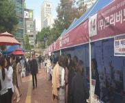 서초구,  ‘중소기업 행복나눔 판매전’과 ‘직거래 큰장터’ 개최