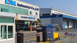 ‘광주청년 사망’ 김보곤 디케이 회장 흔들리나