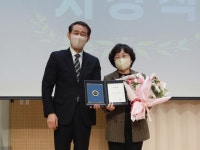 성남 수정청소년수련관, 경기도지사 표창 수상