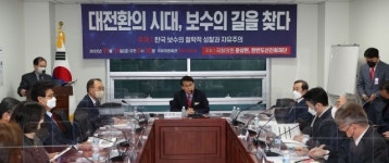 윤상현 “‘국민식 당’의 주방장 되겠다…보수 대장전 제정할 것”