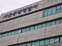 서울 중랑구서 택시가 아파트 주차장 돌진…1명 사망·1명 부상