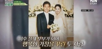 ‘전원일기’ 남성진 “아내 김지영, 집 나간 지 한 달됐다” …대체 무슨 일?