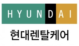 현대百그룹, 렌탈사업 일부 매각 검토