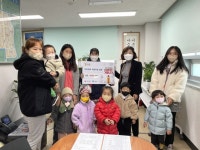 도봉구, 겨울나기 모금 첫 주인공은 ‘어린이집 원생들’