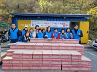 군포 수리동 지역사회보장협의체, 사랑 듬뿍 김장 나누기 행사