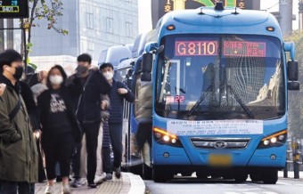 경기 광역버스 입석승차 금지 첫날