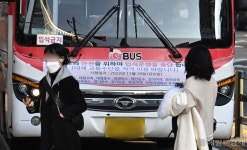 [헤럴드pic] 광역버스 입석 중단