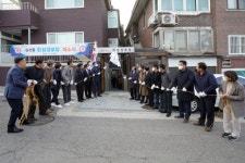 성북구, 현장구청장실로 낡은 경로당 새단장