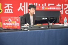강동윤 기적같은 반집승 日 위정치 꺾고 농심배 파죽의 4연승