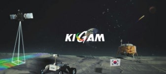 韓 ‘우주 자원부국’ 도약…룩셈부르크와 달 자원 공동개발 나선다
