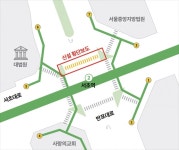 서초구, 서초역 사거리 횡단보도 추가설치