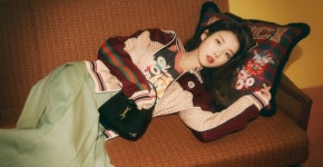 ‘아이유 모욕글’ 계속 쓴 악플러 결국…명예훼손·모욕죄 벌금 300만원